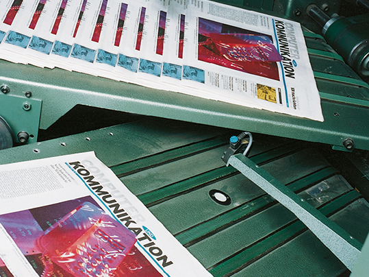 紙張加工和印刷業(yè)(圖3)