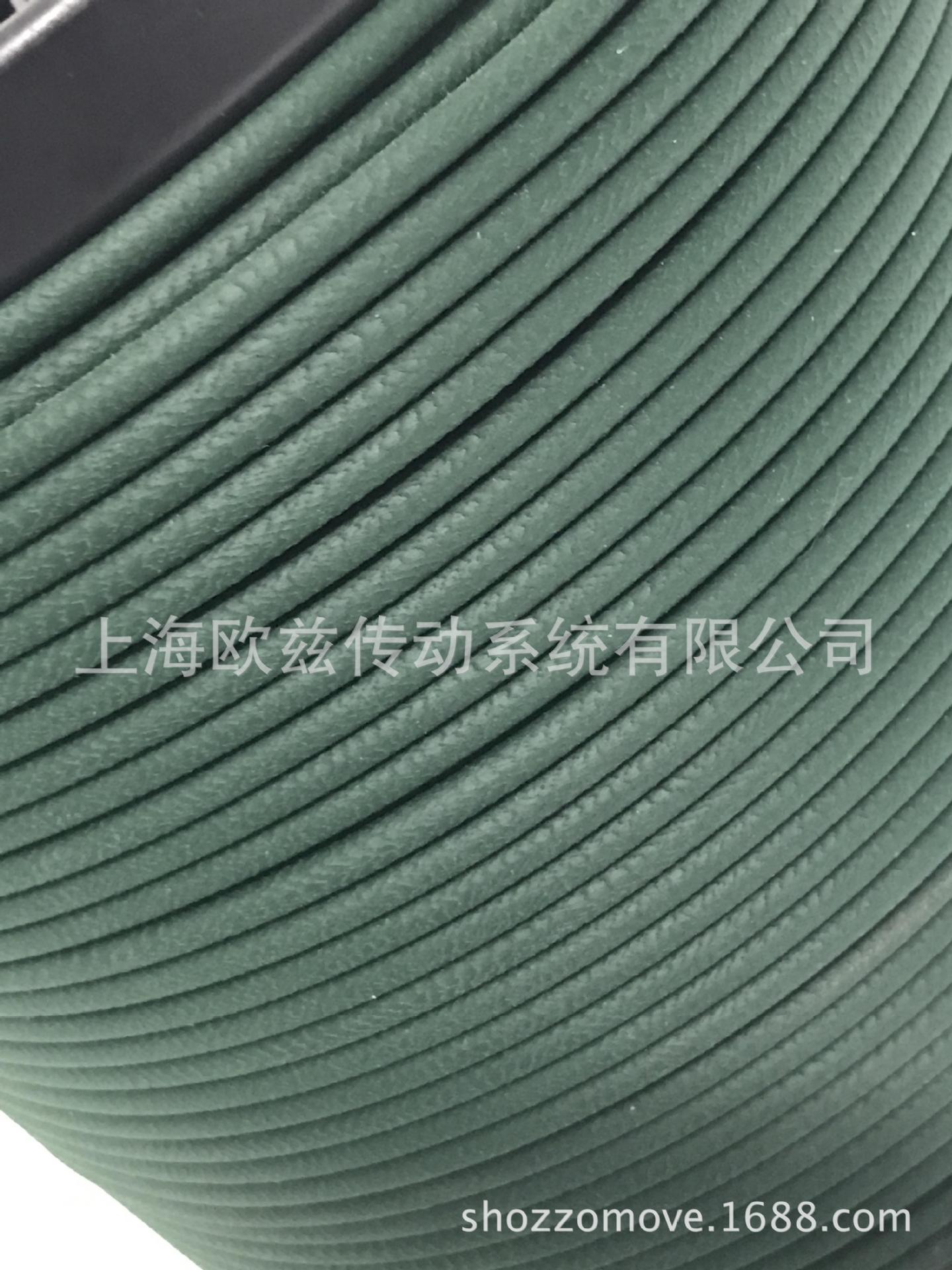 西格林SIEGLING（原裝進口）-3mm粗面綠色PU圓帶(圖4)