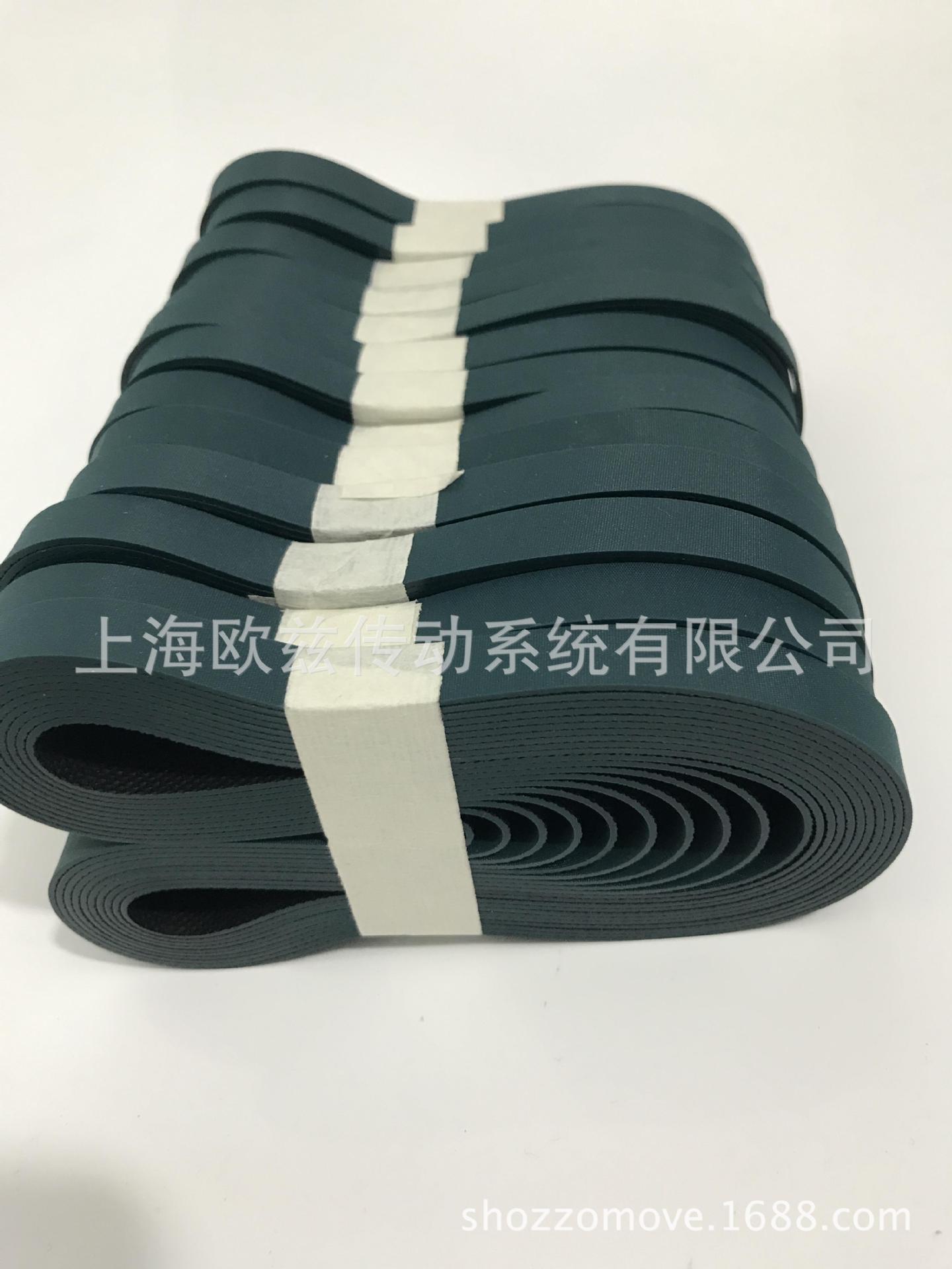 德國（原裝進口）西格林SIEGLINGL-UU20U 光伏硅片彈性帶(圖2)