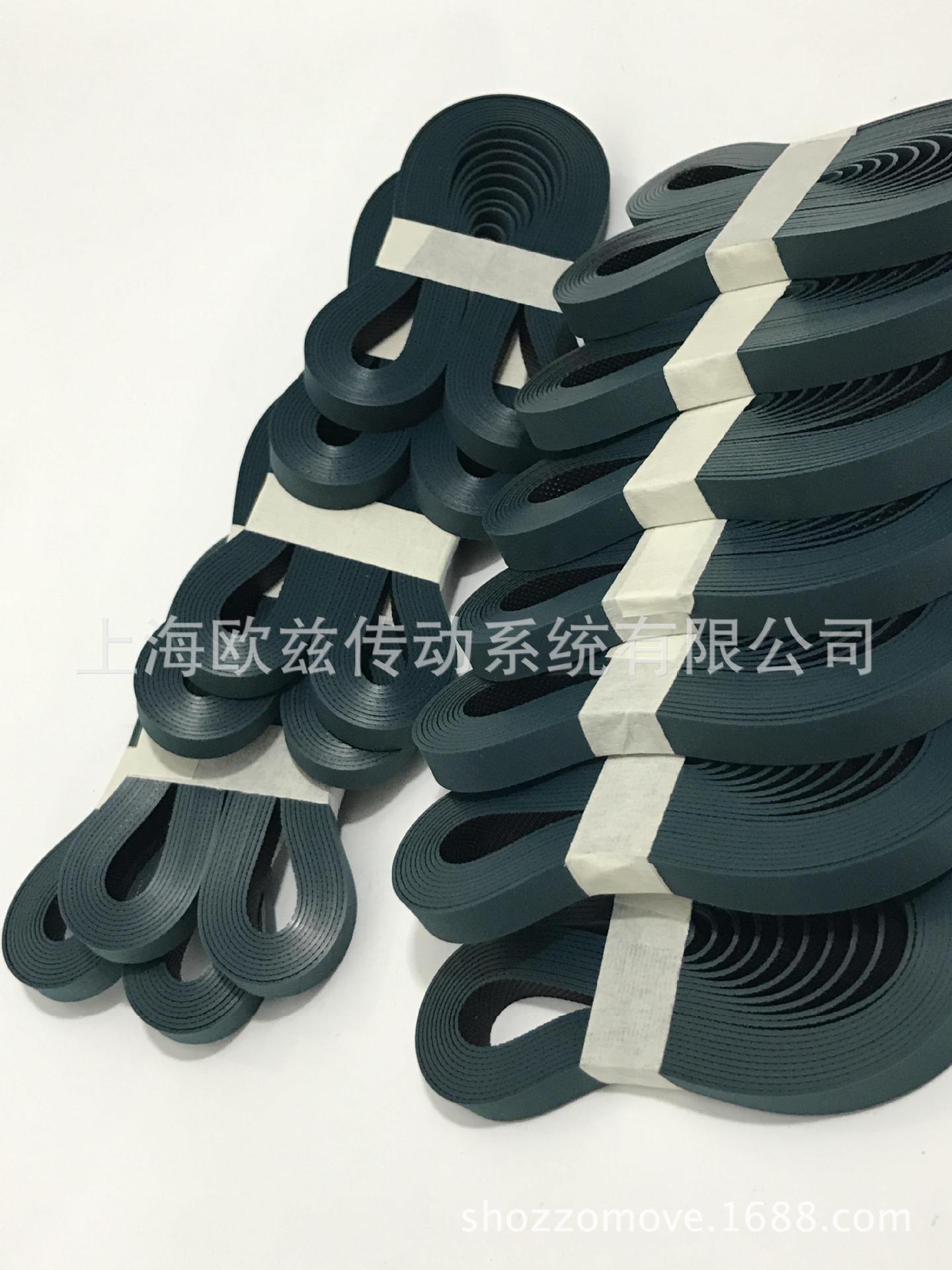 西格林SIEGLINGL-UU20U 光伏硅片彈性帶(圖5)