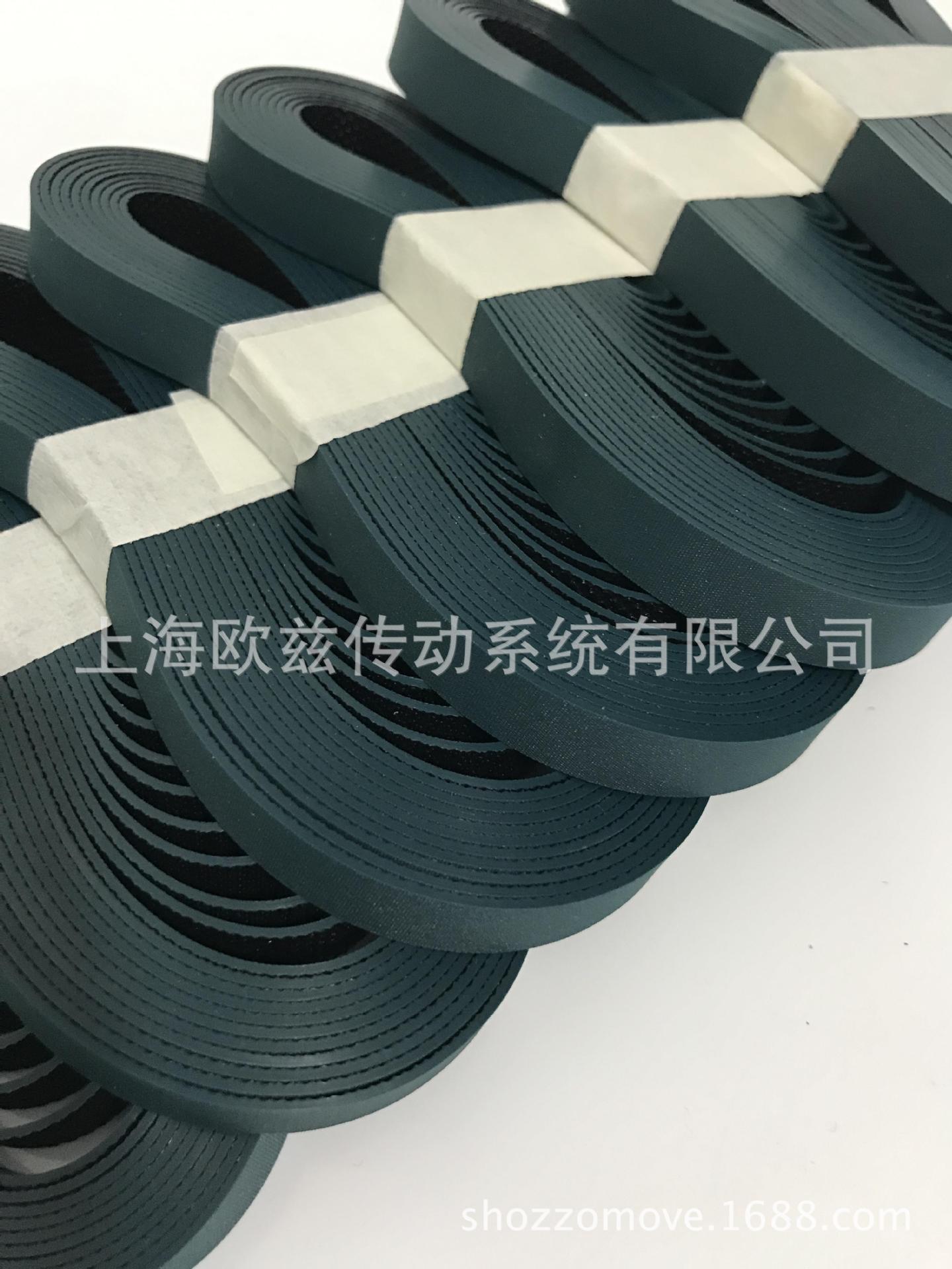 西格林SIEGLINGL-UU20U 光伏硅片彈性帶(圖4)