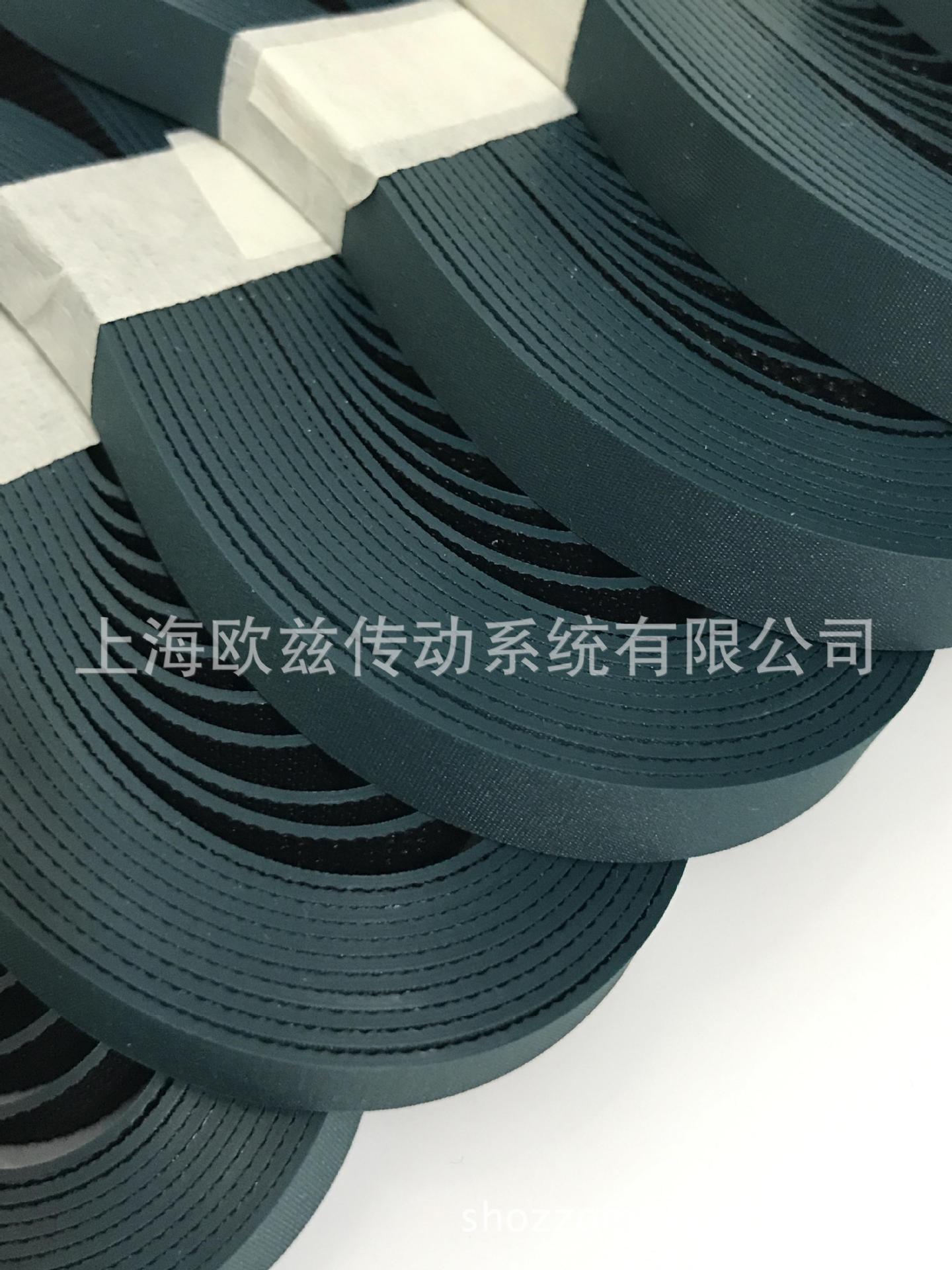 西格林SIEGLINGL-UU20U 光伏硅片彈性帶(圖3)