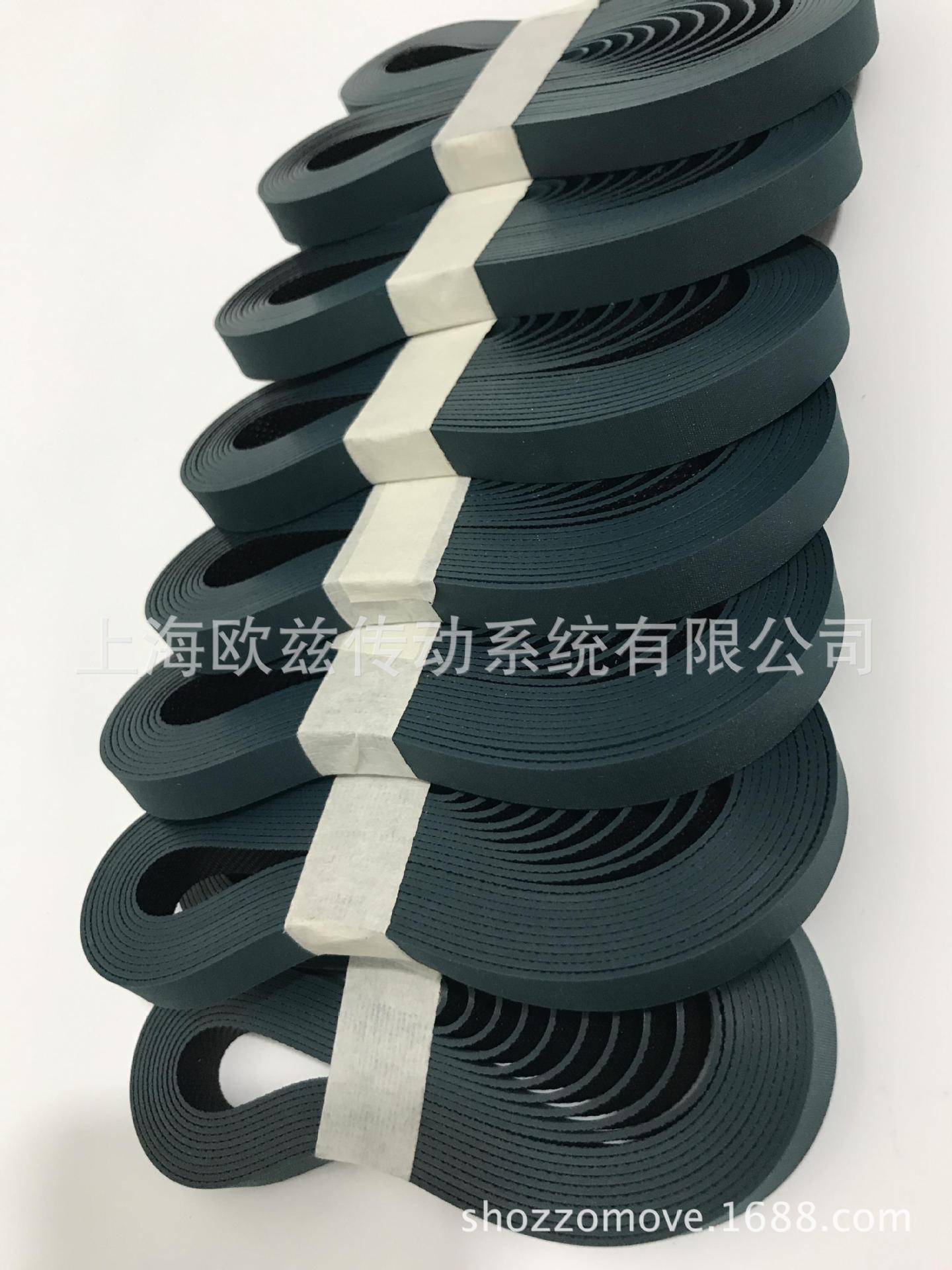 西格林SIEGLINGL-UU20U 光伏硅片彈性帶(圖6)