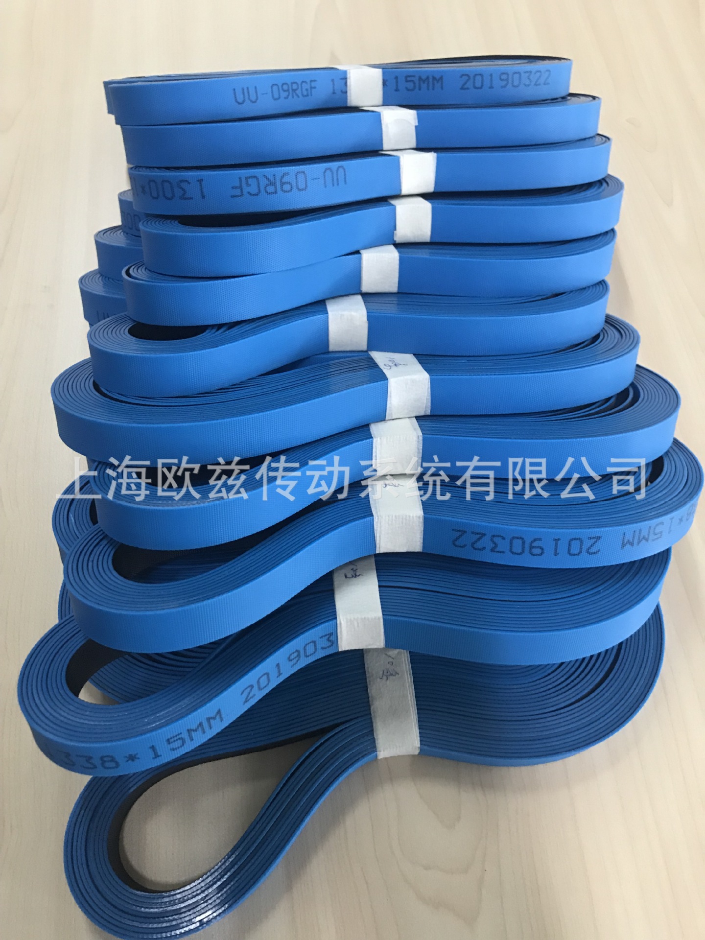 【原裝進口】-UU09RGF硅硅片輸送帶 彈性彈力輸送帶 光伏輸送帶(圖5)